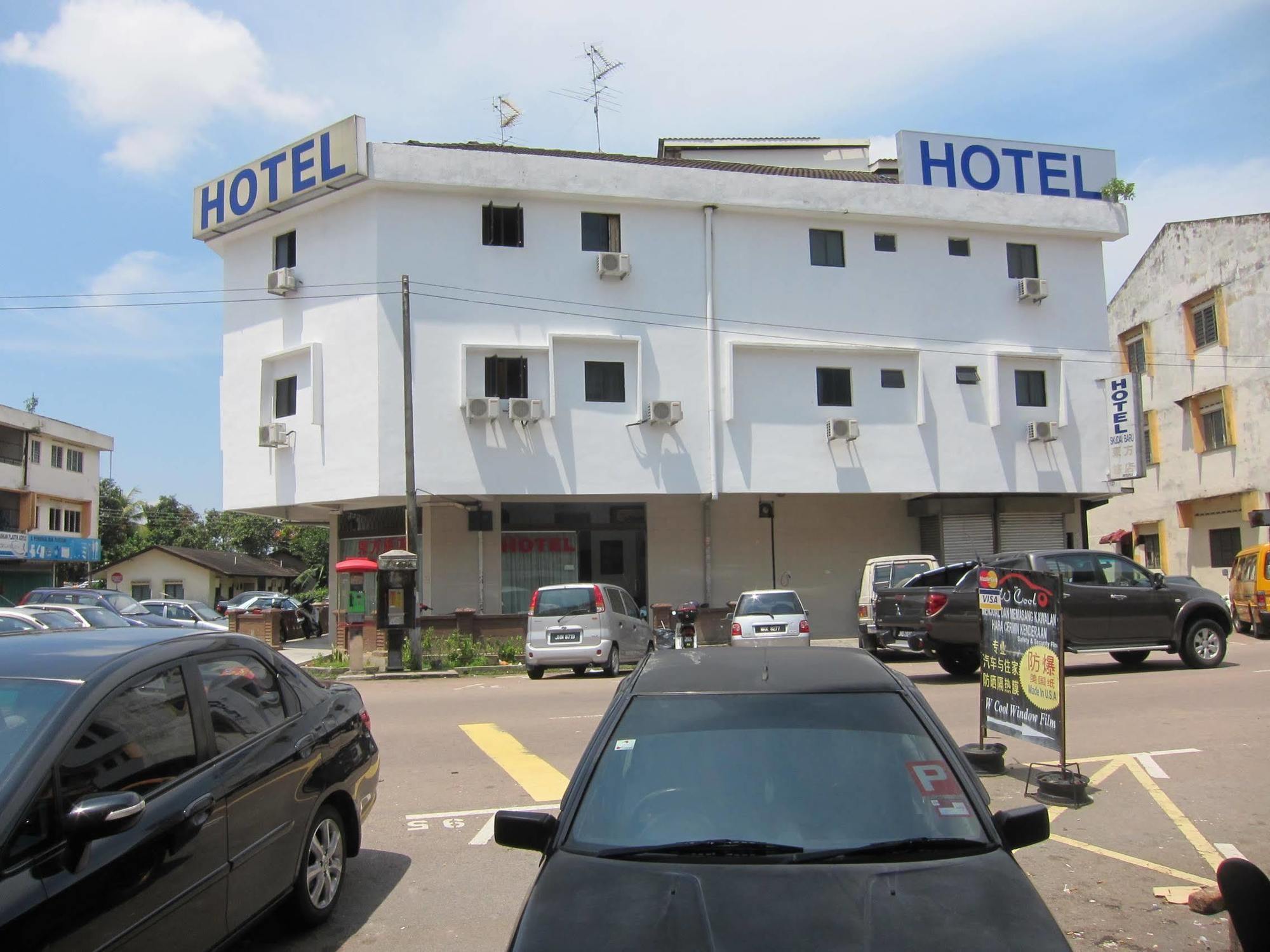Skudai Baru Hotel Johor Bahru Zewnętrze zdjęcie